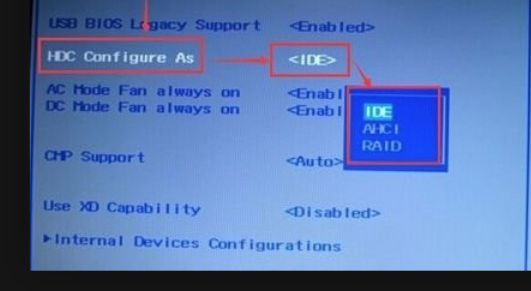 Win7旗艦版開機藍屏0x0000007b怎么回事？