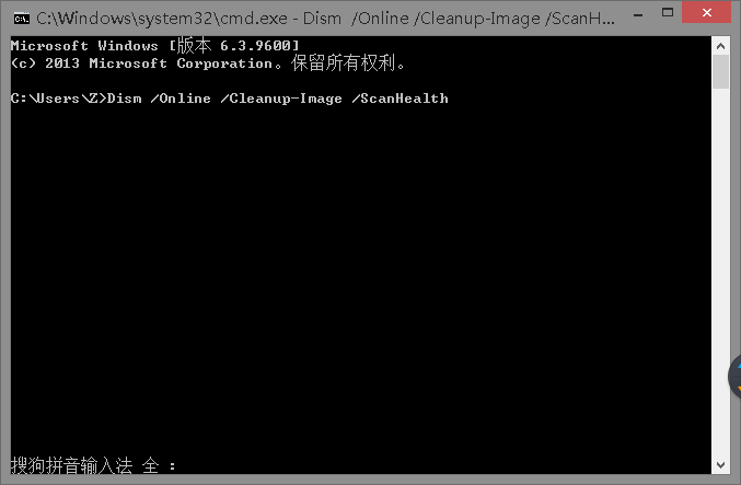 Win10系統dcom遇到錯誤1068導致死機怎么解決？