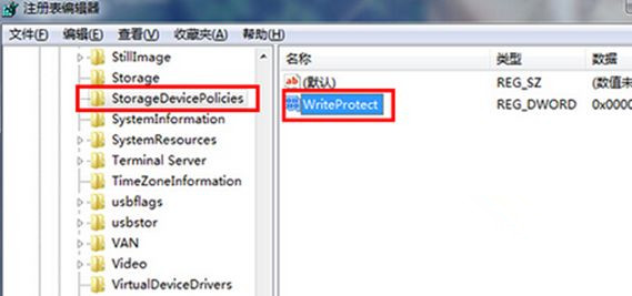 怎么給Win7旗艦版系統(tǒng)右鍵菜單中添加“刪除”選項?