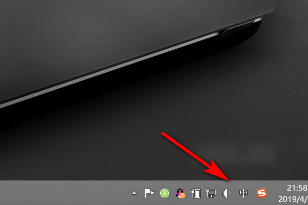 Win10麥克風被禁用了怎么辦？Win10麥克風被禁用了開啟方法