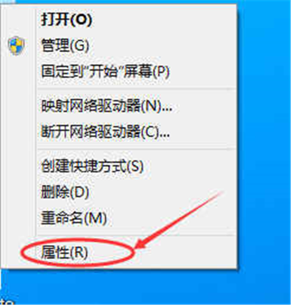 Win10專業(yè)版如何關(guān)閉防火墻