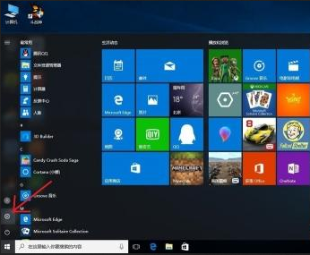 Win10恢復(fù)出廠設(shè)置黑屏怎么辦？Win10恢復(fù)出廠設(shè)置黑屏解決方法