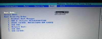 Win7系統(tǒng)電腦開(kāi)機(jī)黑屏提示operating system not found怎么解決？