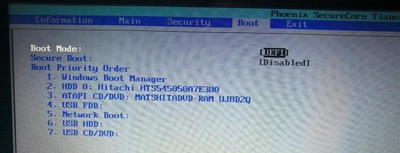 Win7系統(tǒng)電腦開(kāi)機(jī)黑屏提示operating system not found怎么解決？