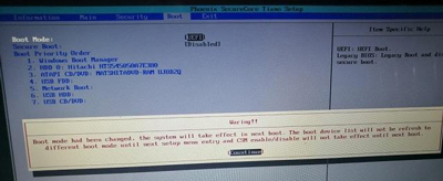 Win7系統(tǒng)電腦開(kāi)機(jī)黑屏提示operating system not found怎么解決？