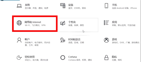 Win10電腦藍(lán)牙鍵盤連接不穩(wěn)定怎么辦？