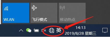 Win10專業(yè)版網(wǎng)絡顯示地球不能上網(wǎng)怎么辦？