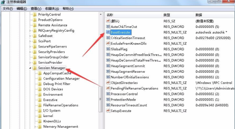 Win7旗艦版電腦藍(lán)屏如何修復(fù)?Win7旗艦版電腦藍(lán)屏修復(fù)方法