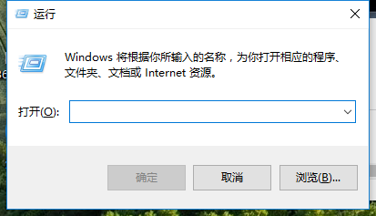 Win10專業(yè)版如何打開命令提示符？Win10專業(yè)版打開命令提示符方法