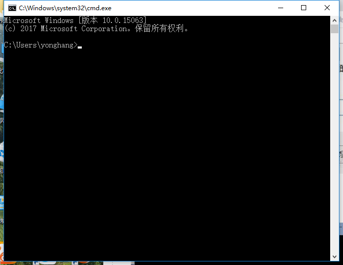 Win10專業(yè)版如何打開命令提示符？Win10專業(yè)版打開命令提示符方法