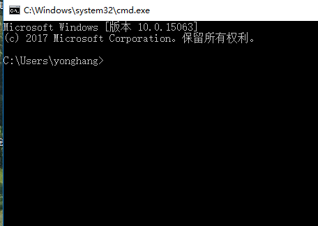 Win10專業(yè)版如何打開命令提示符？Win10專業(yè)版打開命令提示符方法