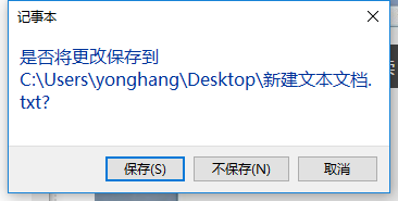 Win10專業(yè)版如何打開命令提示符？Win10專業(yè)版打開命令提示符方法