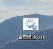 Win10專業(yè)版如何打開命令提示符？Win10專業(yè)版打開命令提示符方法