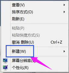 Win10專業(yè)版如何打開命令提示符？Win10專業(yè)版打開命令提示符方法
