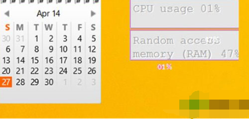 Win10專業(yè)版如何添加桌面小工具?