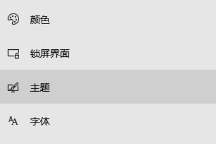 Win10專業(yè)版系統(tǒng)鼠標右鍵用戶文件夾屬性后就消失了怎么辦？