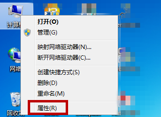 怎么禁用Win10筆記本自帶的鍵盤？
