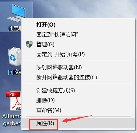 Win10usb鍵盤全部沒有反應(yīng)怎么辦？