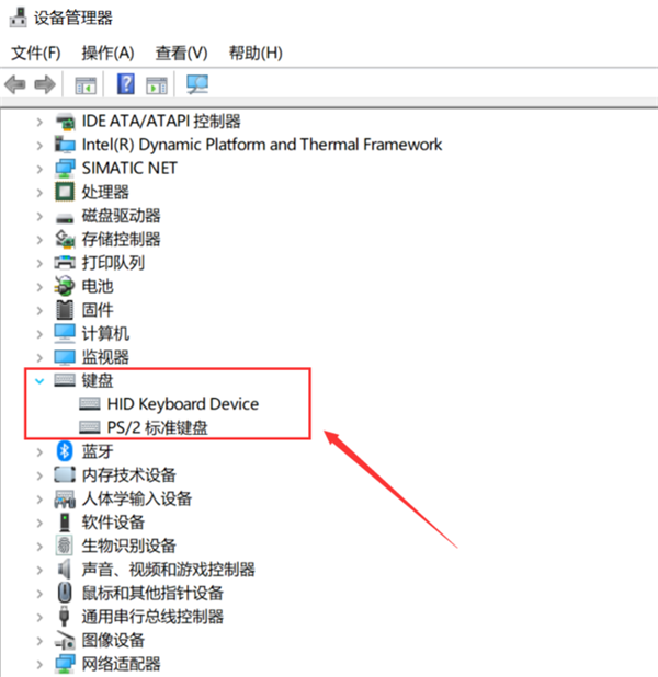 Win10usb鍵盤全部沒有反應(yīng)怎么辦？
