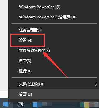 Win10鍵盤設置在哪里?Win10鍵盤設置介紹