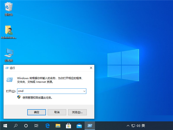 Win10專業(yè)版藍(lán)屏代碼Bad pool caller要怎么處理