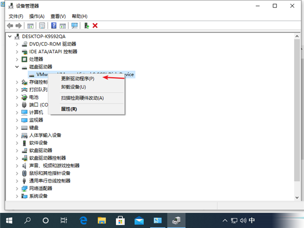 Win10專業(yè)版藍(lán)屏代碼Bad pool caller要怎么處理