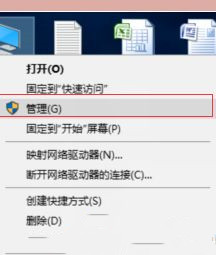Win10系統(tǒng)聲卡驅(qū)動(dòng)故障怎么解決？聲卡壞了解決方法