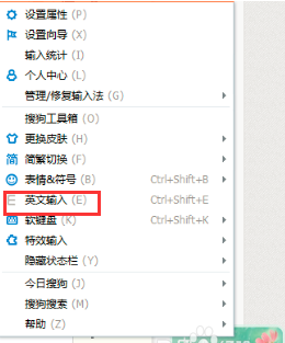 Win10專業(yè)版系統(tǒng)怎么打開軟鍵盤？Win10開啟軟鍵盤的方法教程