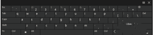 Win10專業(yè)版系統(tǒng)怎么打開軟鍵盤？Win10開啟軟鍵盤的方法教程