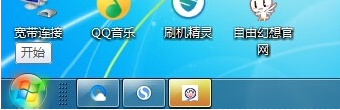 Win10虛擬鍵盤怎么開啟？win10打開虛擬鍵盤的方法