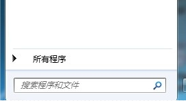 Win10虛擬鍵盤怎么開啟？win10打開虛擬鍵盤的方法