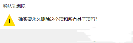 Win10專業版右鍵反應慢是什么原因？Win10電腦右鍵反應慢解決方法