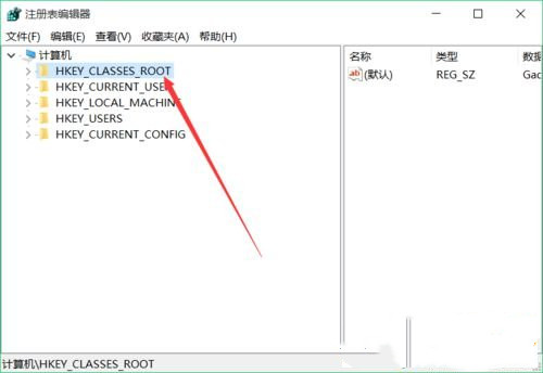 Win10專業版右鍵反應慢是什么原因？Win10電腦右鍵反應慢解決方法