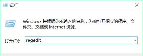 Win10專業版右鍵反應慢是什么原因？Win10電腦右鍵反應慢解決方法