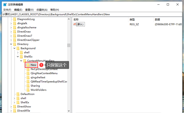Win10純凈版鼠標一直轉圈假死怎么解決？Win10鼠標假死解決辦法