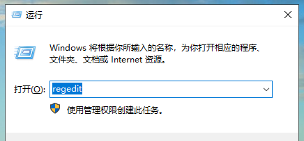 Win10純凈版鼠標一直轉圈假死怎么解決？Win10鼠標假死解決辦法