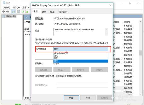 Win10專業(yè)版電腦一用右鍵就卡住怎么辦？Win10右鍵刷新一直轉(zhuǎn)圈圈解決方法