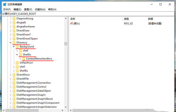 Win10純凈版鼠標一直轉圈假死怎么解決？Win10鼠標假死解決辦法