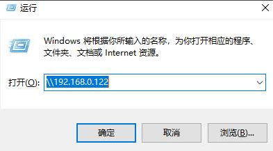 Win10專業版在局域網中搜索不到打印機