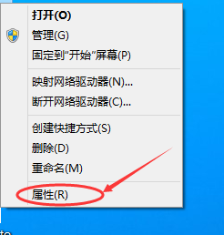 Win10專業版如何關閉防火墻？Win10專業版防火墻關閉方法