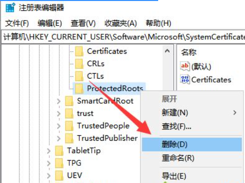 Win10電腦連不上網(wǎng)怎么回事?Win10電腦連不上網(wǎng)解決辦法