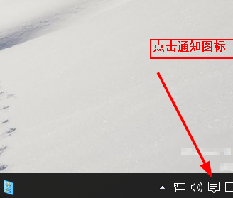 Win10專業(yè)版系統(tǒng)電腦的設(shè)置在哪？