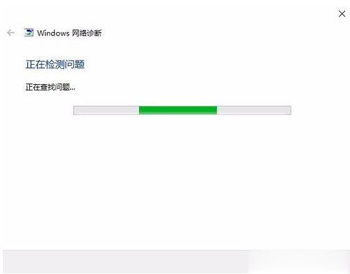 怎么用Win10網(wǎng)絡(luò)修復(fù)工具修復(fù)網(wǎng)絡(luò)？
