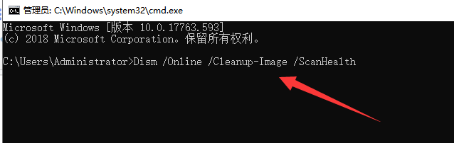 Win10專業(yè)版電腦經(jīng)常假死怎么解決？