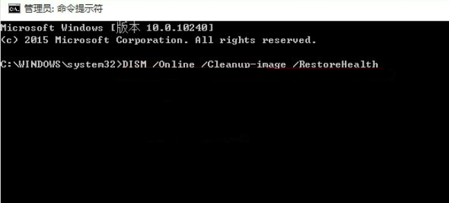 Win10專業(yè)版電腦經(jīng)常假死怎么解決？