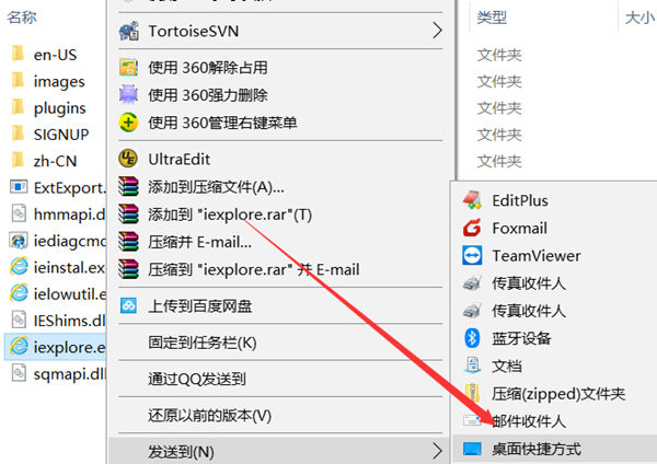 Win10專業版IE不見了怎么恢復？