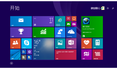 Win10專業(yè)版快捷鍵如何使用？Win10專業(yè)版快捷鍵使用方法