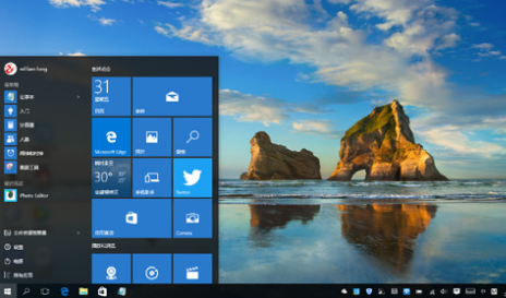 Win10專業(yè)版快捷鍵如何使用？Win10專業(yè)版快捷鍵使用方法