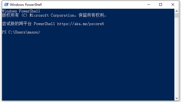 Win10純凈版打印機遇到異常配置問題報錯“0x8007007e”怎么解決？
