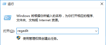 Win10桌面壁紙怎么設(shè)置10秒自動切換？